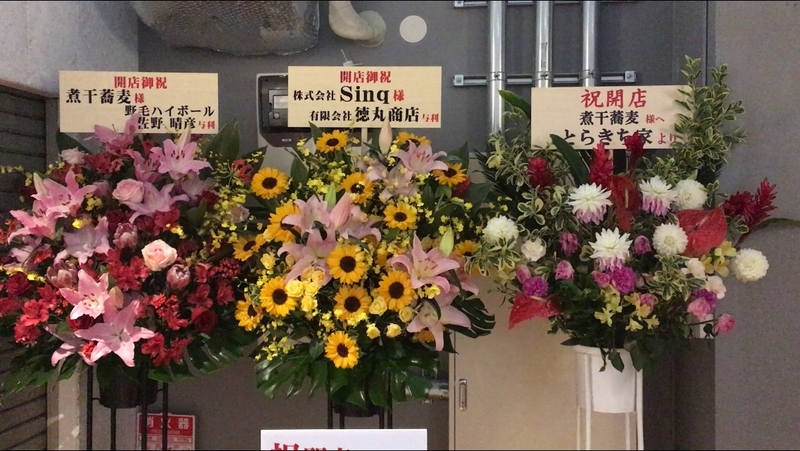 f:id:TOMASSOON:20190513113752j:plain f:id:TOMASSOON:20190513113752j:plain