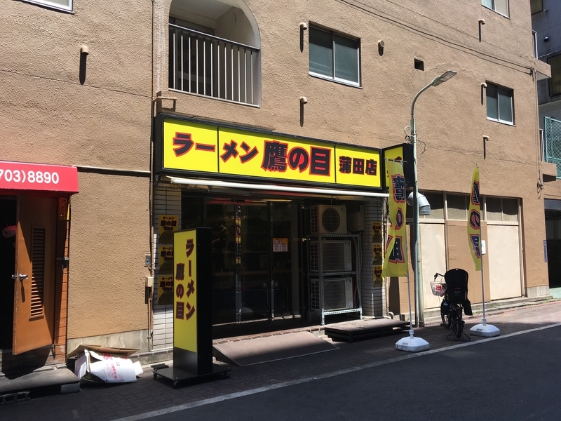 f:id:TOMASSOON:20190516200403j:plain f:id:TOMASSOON:20190516200403j:plain