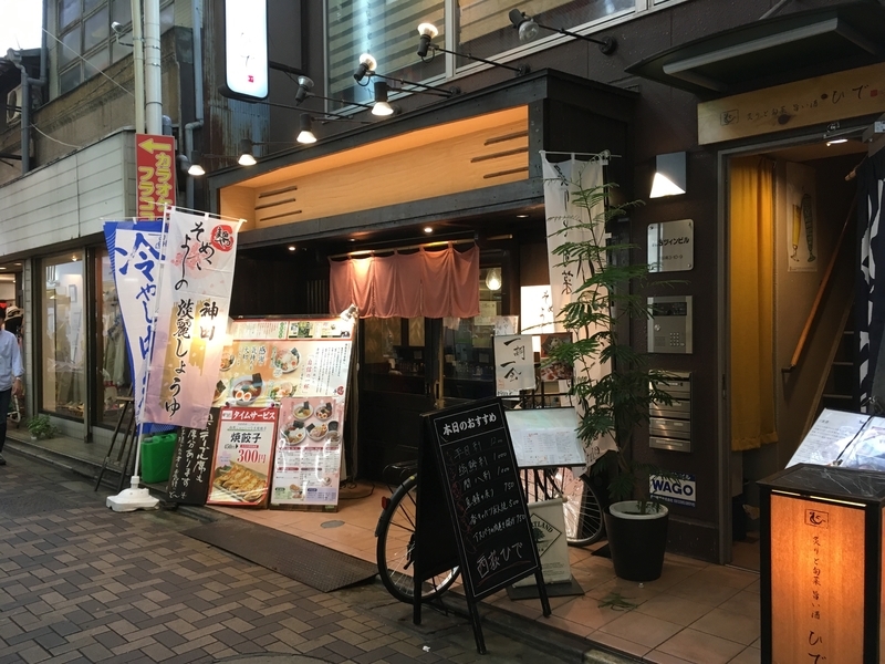f:id:TOMASSOON:20190521195552j:plain f:id:TOMASSOON:20190521195552j:plain