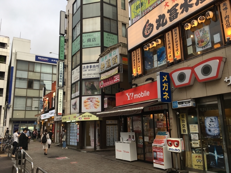 f:id:TOMASSOON:20190521195553j:plain f:id:TOMASSOON:20190521195553j:plain