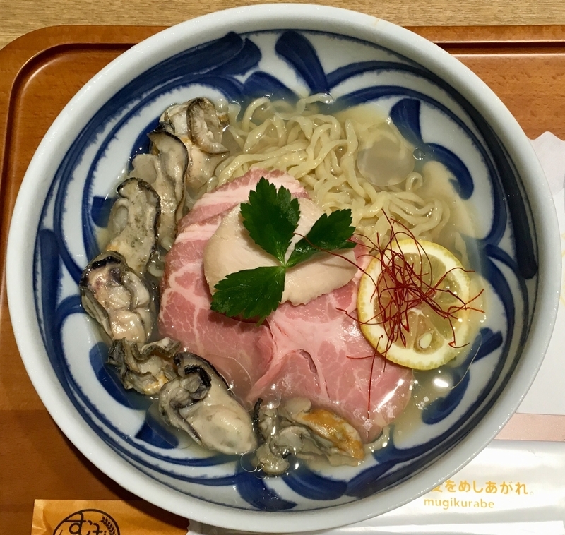 f:id:TOMASSOON:20190528101438j:plain f:id:TOMASSOON:20190528101438j:plain