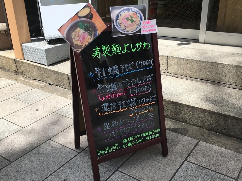 f:id:TOMASSOON:20190528191353j:plain f:id:TOMASSOON:20190528191353j:plain
