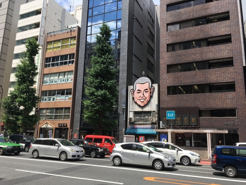 f:id:TOMASSOON:20190528191354j:plain f:id:TOMASSOON:20190528191354j:plain