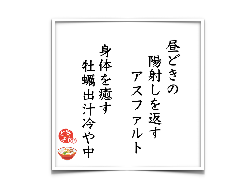 f:id:TOMASSOON:20190528200928p:plain f:id:TOMASSOON:20190528200928p:plain