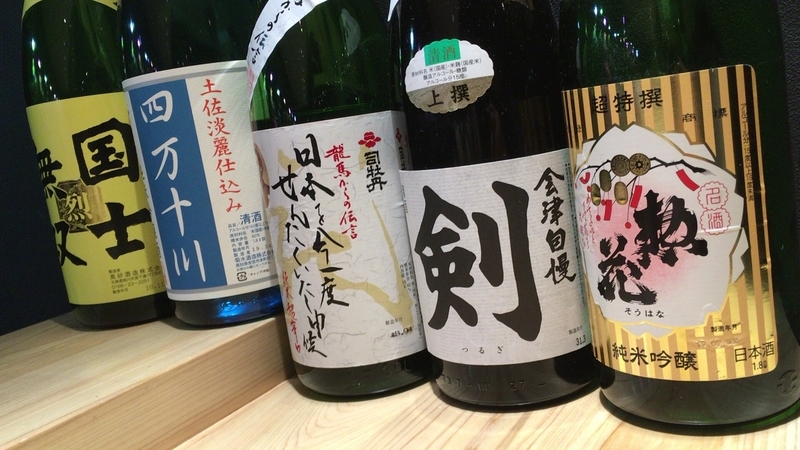 f:id:TOMASSOON:20190529191429j:plain f:id:TOMASSOON:20190529191429j:plain