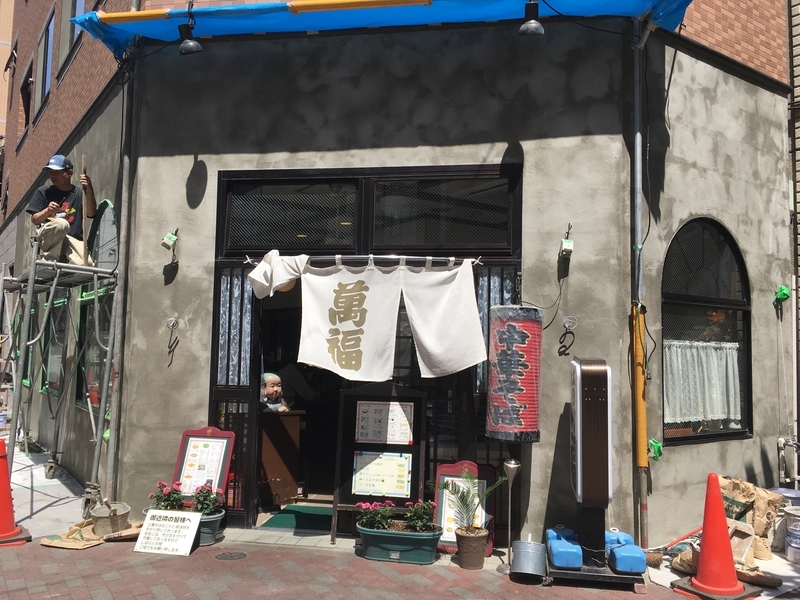 f:id:TOMASSOON:20190530202143j:plain