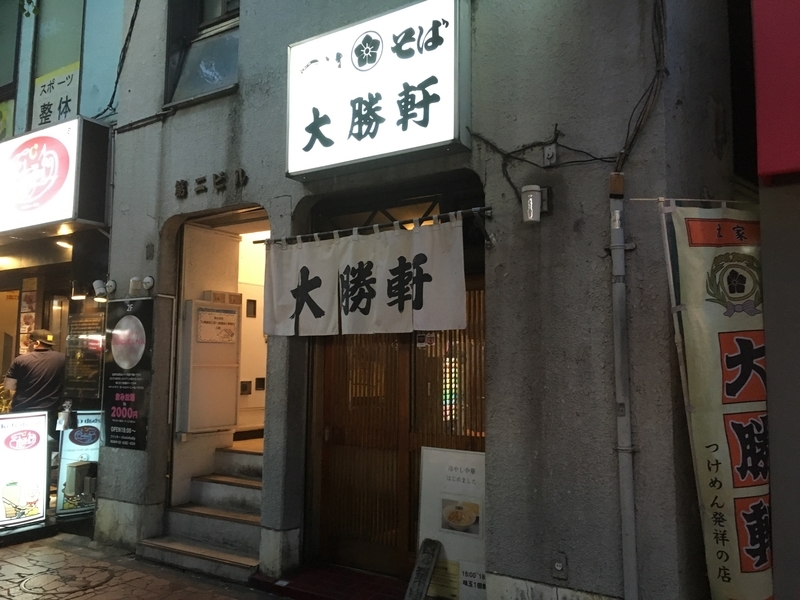 f:id:TOMASSOON:20190530202211j:plain f:id:TOMASSOON:20190530202211j:plain