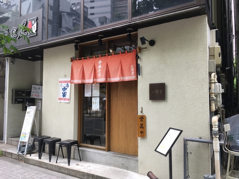 f:id:TOMASSOON:20190601115953j:plain