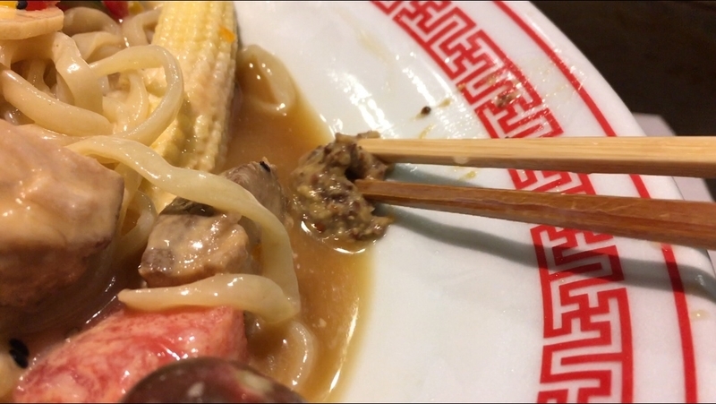 f:id:TOMASSOON:20190607112901j:plain