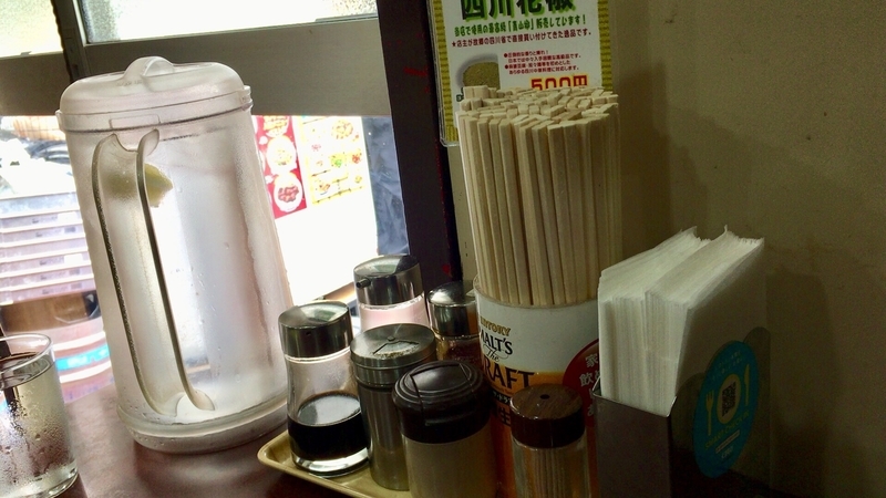 f:id:TOMASSOON:20190608110950j:plain f:id:TOMASSOON:20190608110950j:plain