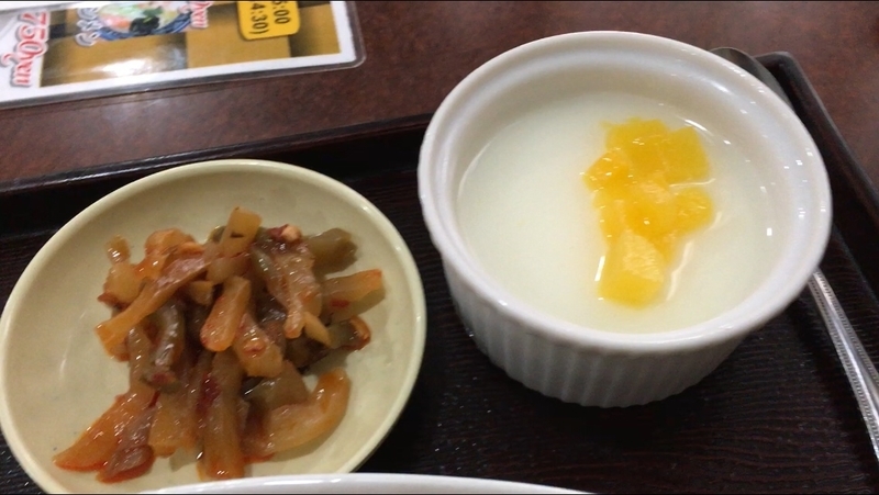 f:id:TOMASSOON:20190608113644j:plain f:id:TOMASSOON:20190608113644j:plain