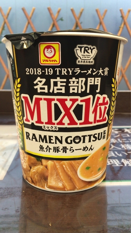 f:id:TOMASSOON:20190610192019j:plain f:id:TOMASSOON:20190610192019j:plain