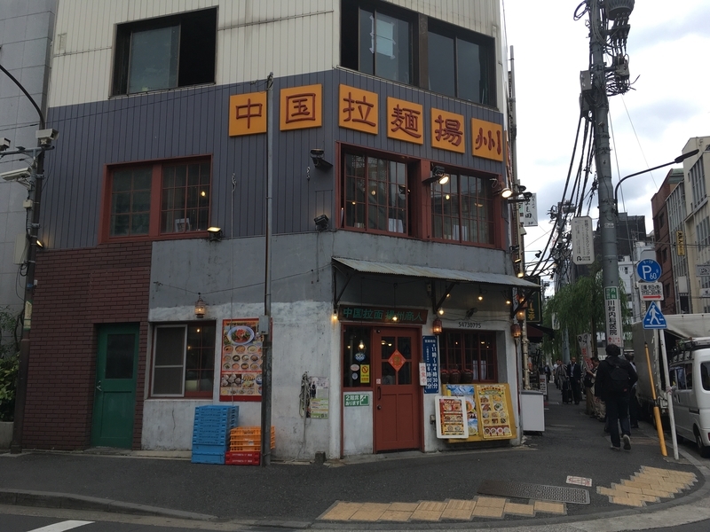 f:id:TOMASSOON:20190611184640j:plain