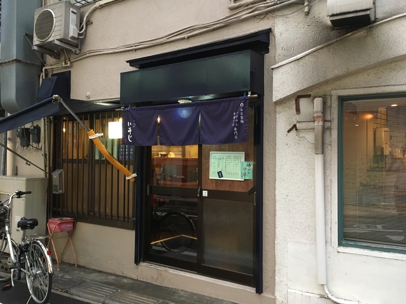 f:id:TOMASSOON:20190612202304j:plain f:id:TOMASSOON:20190612202304j:plain