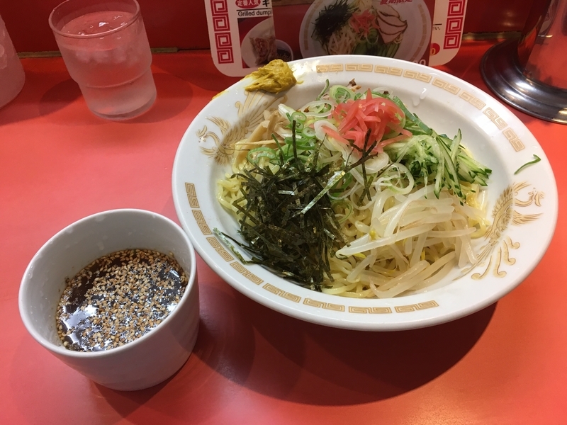 f:id:TOMASSOON:20190613205440j:plain f:id:TOMASSOON:20190613205440j:plain
