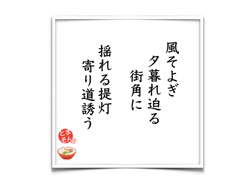 f:id:TOMASSOON:20190613210639p:plain f:id:TOMASSOON:20190613210639p:plain