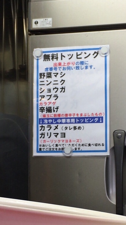 f:id:TOMASSOON:20190614114330j:plain f:id:TOMASSOON:20190614114330j:plain