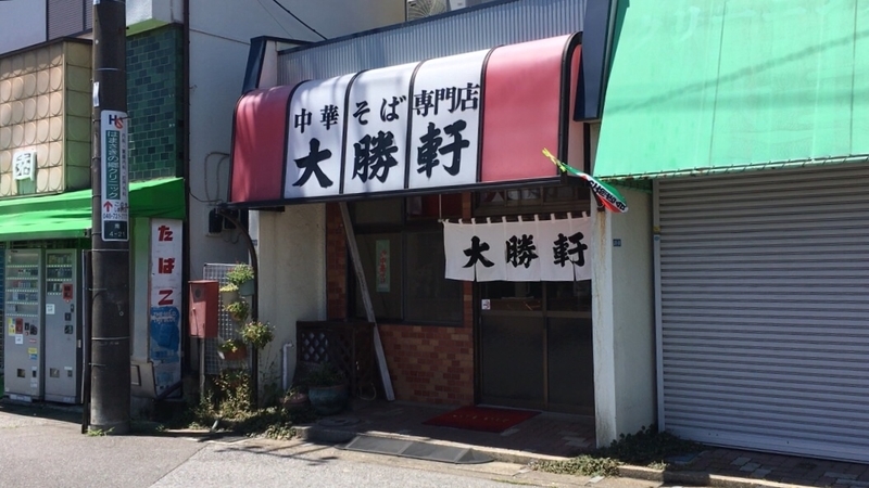 f:id:TOMASSOON:20190616110124j:plain