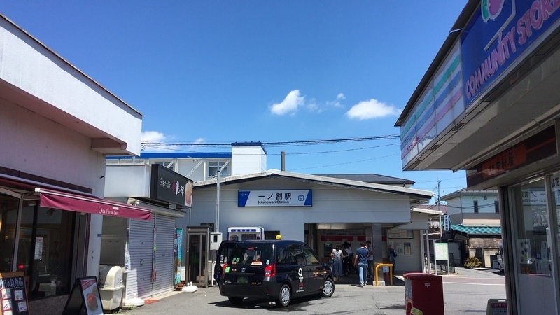 f:id:TOMASSOON:20190616113257j:plain