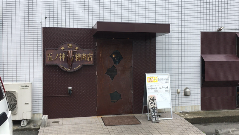 f:id:TOMASSOON:20190623155530p:plain f:id:TOMASSOON:20190623155530p:plain