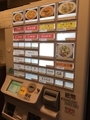 20190626173124