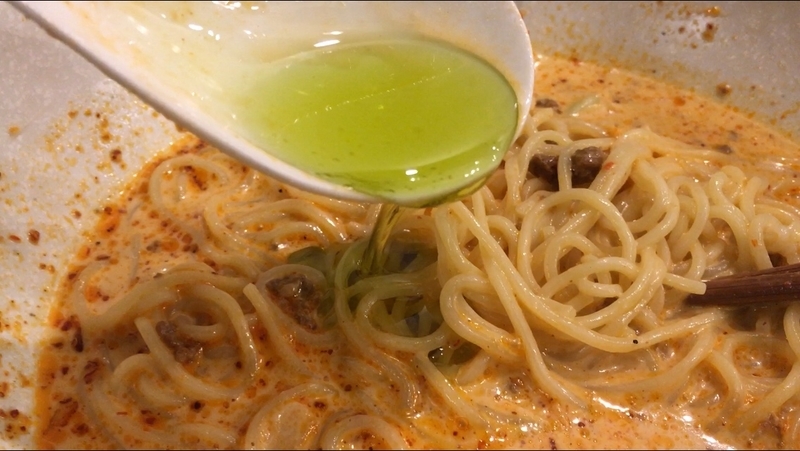 f:id:TOMASSOON:20190626180217j:plain