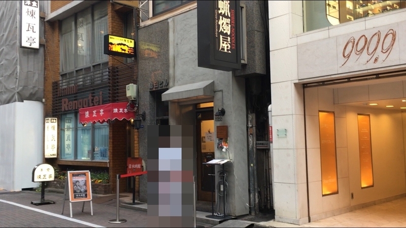 f:id:TOMASSOON:20190626200103j:plain