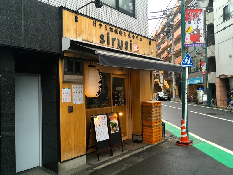 f:id:TOMASSOON:20190630111738j:plain f:id:TOMASSOON:20190630111738j:plain