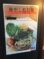 20190630112424