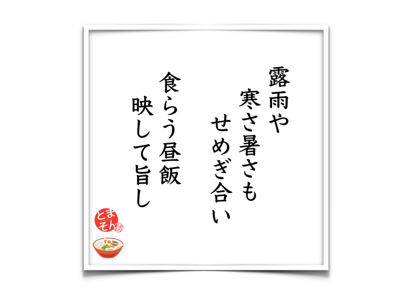 f:id:TOMASSOON:20190701190716p:plain f:id:TOMASSOON:20190701190716p:plain