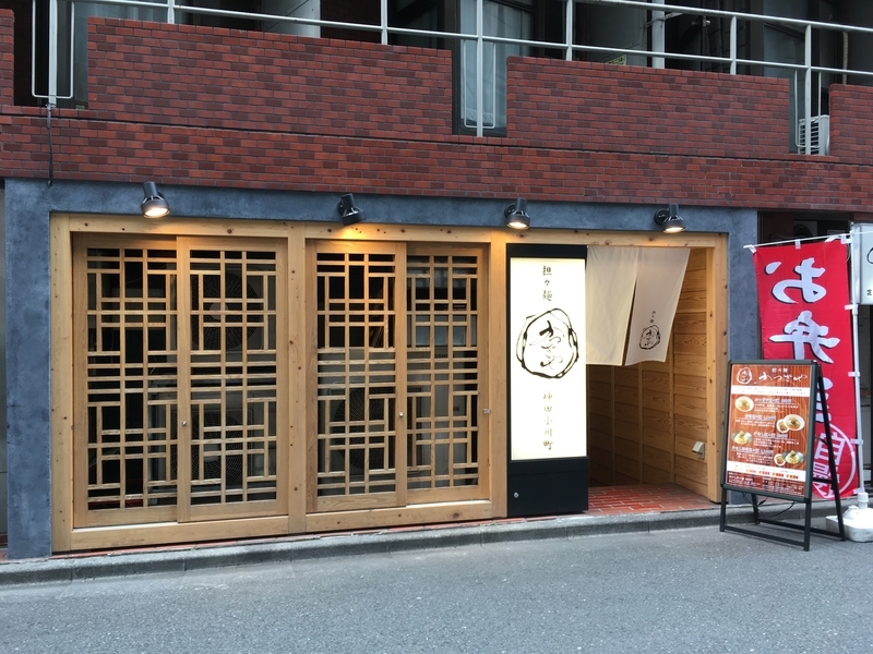 f:id:TOMASSOON:20190705210026j:plain