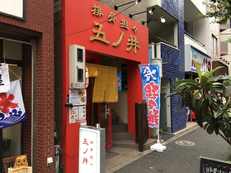 f:id:TOMASSOON:20190709191814j:plain f:id:TOMASSOON:20190709191814j:plain