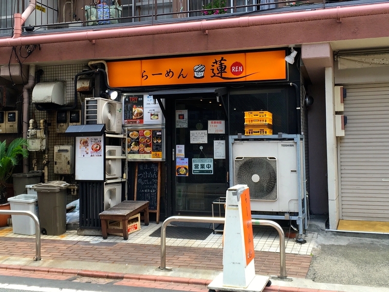 f:id:TOMASSOON:20190710121623j:plain f:id:TOMASSOON:20190710121623j:plain