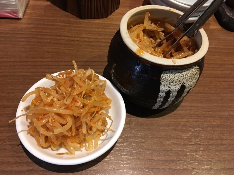 f:id:TOMASSOON:20190710195848j:plain f:id:TOMASSOON:20190710195848j:plain