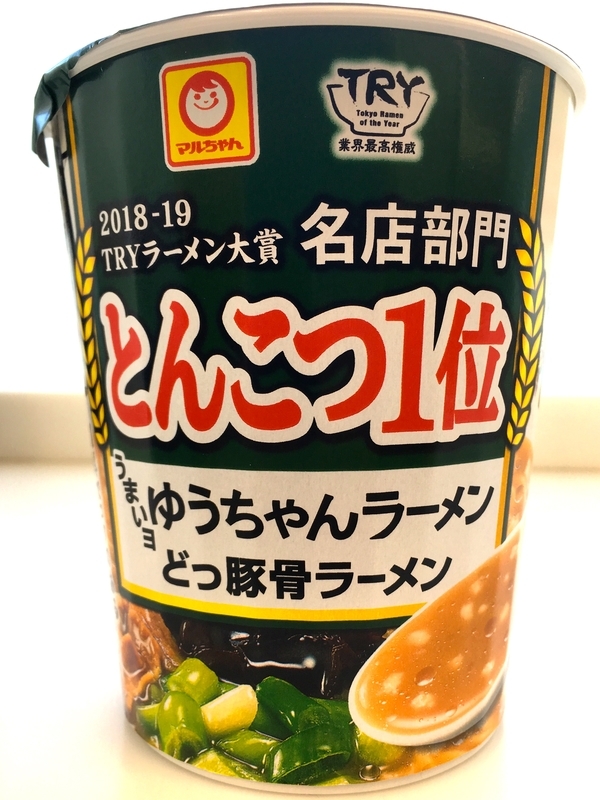 f:id:TOMASSOON:20190804181459j:plain f:id:TOMASSOON:20190804181459j:plain