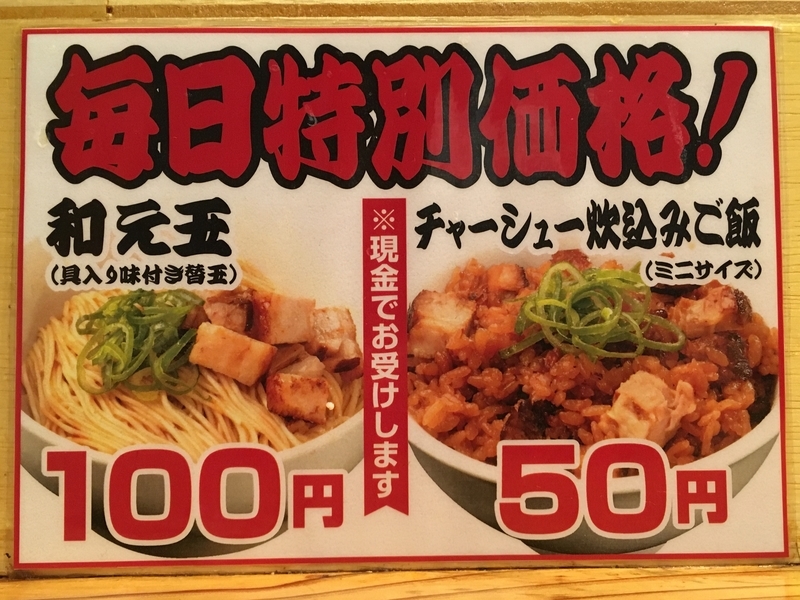 f:id:TOMASSOON:20190825121242j:plain f:id:TOMASSOON:20190825121242j:plain