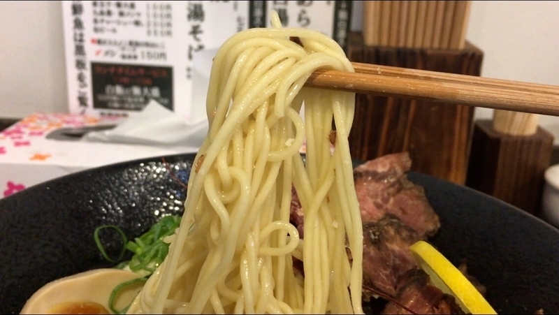 f:id:TOMASSOON:20190826121212j:plain