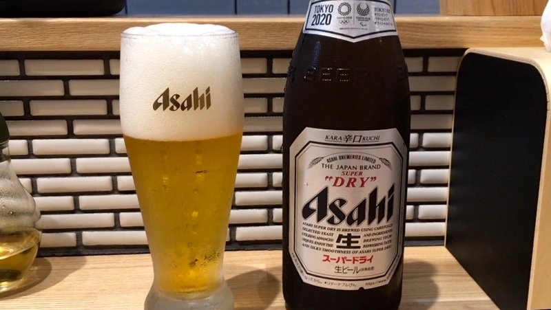 f:id:TOMASSOON:20190830112944j:plain f:id:TOMASSOON:20190830112944j:plain