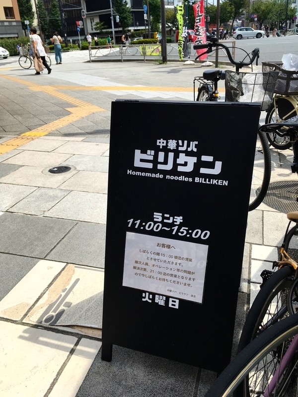 f:id:TOMASSOON:20190901114736j:plain f:id:TOMASSOON:20190901114736j:plain