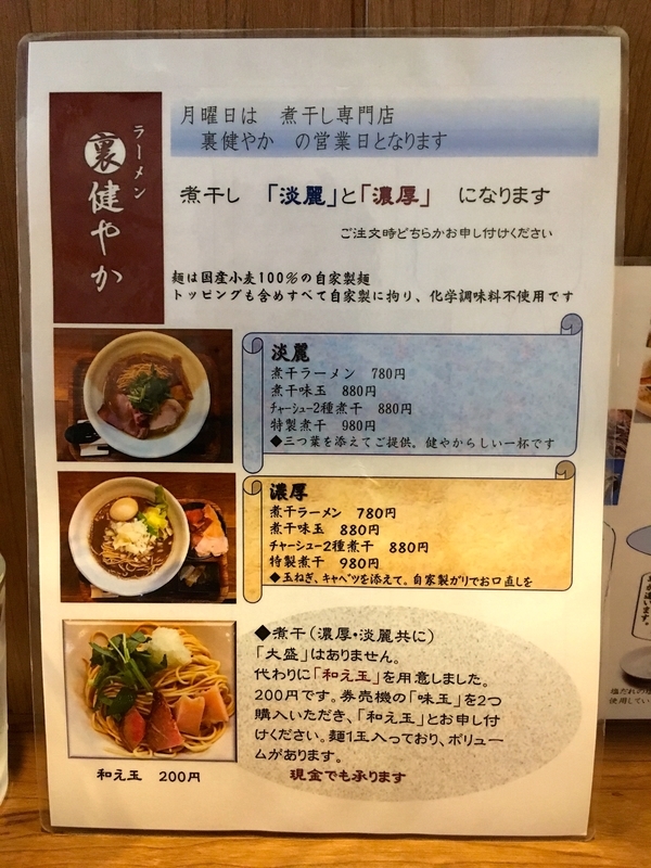 2700円 人気ブランドの新作 黒さつま鶏 お肉と清湯スープセット 鶏油付き 無添加 化学調味料不使用 2700円 人気ブランドの新作 黒さつま鶏 お肉と清湯スープセット 鶏油付き 無添加 化学調味料不使用