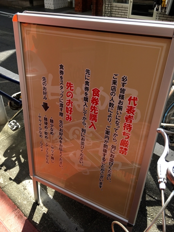 f:id:TOMASSOON:20190922120153j:plain f:id:TOMASSOON:20190922120153j:plain