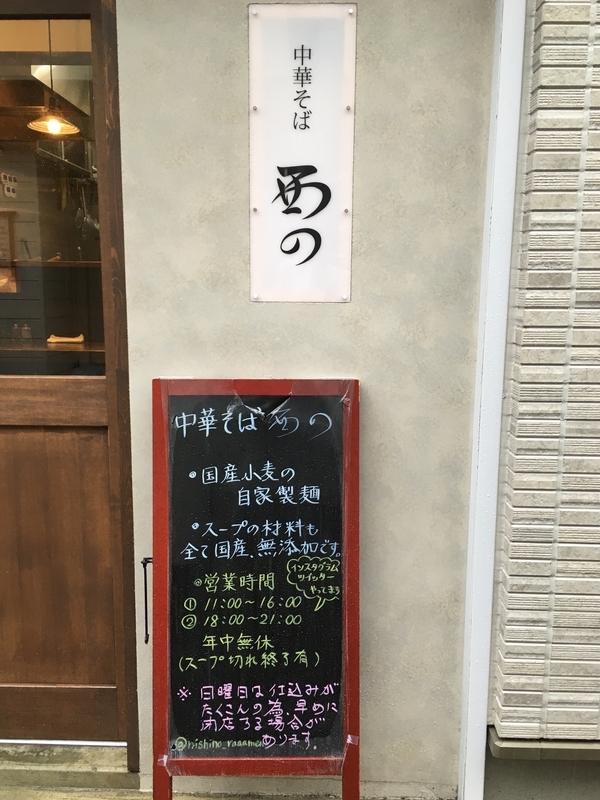 f:id:TOMASSOON:20191012122513j:plain f:id:TOMASSOON:20191012122513j:plain