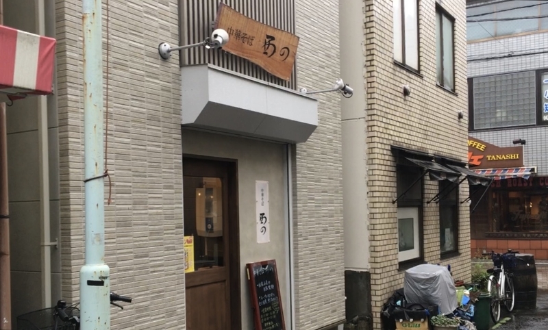 f:id:TOMASSOON:20191012160038j:plain f:id:TOMASSOON:20191012160038j:plain