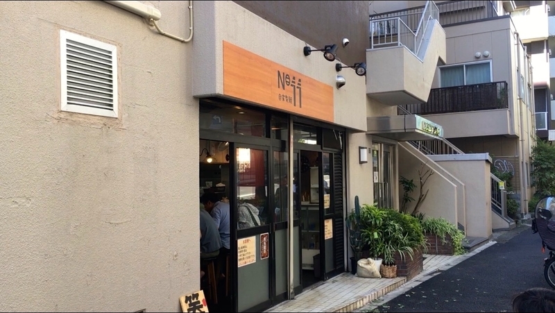 f:id:TOMASSOON:20191013140216j:plain