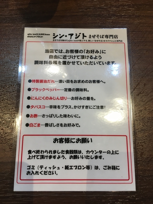f:id:TOMASSOON:20191014125704j:plain f:id:TOMASSOON:20191014125704j:plain