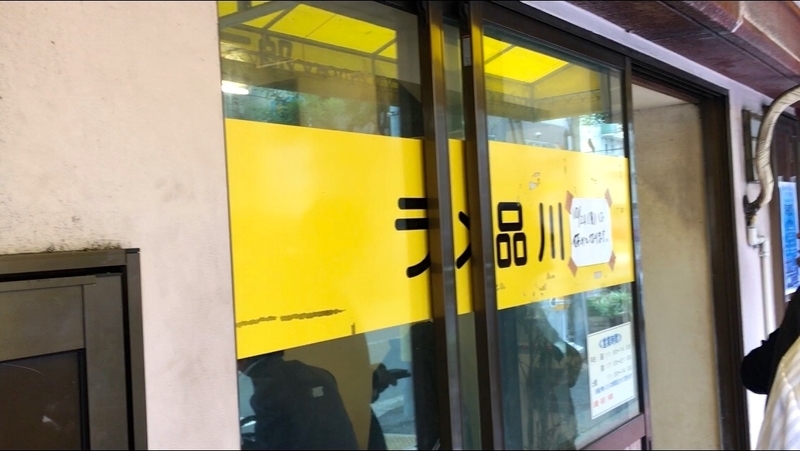 f:id:TOMASSOON:20191018122957j:plain f:id:TOMASSOON:20191018122957j:plain