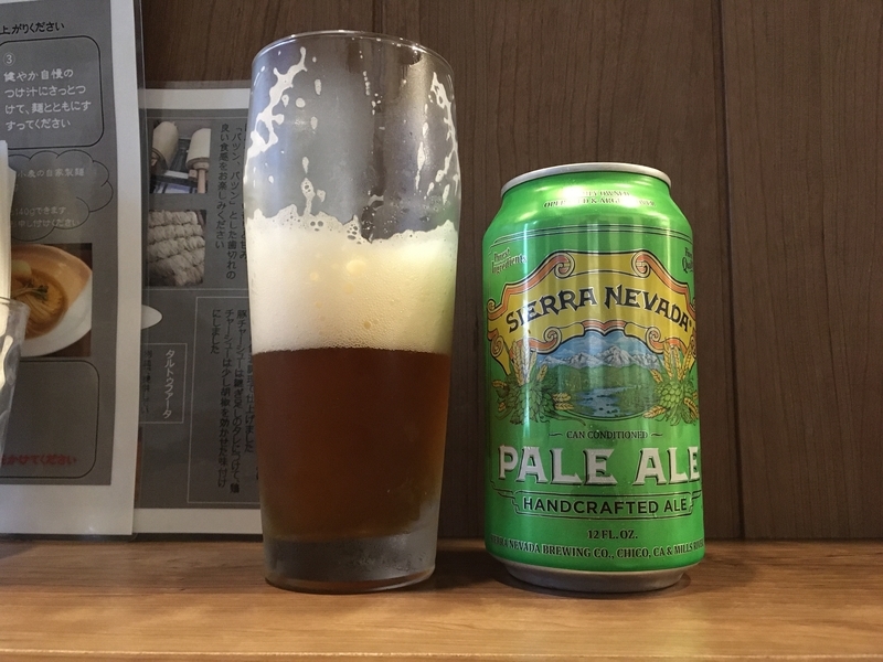 f:id:TOMASSOON:20191104151417j:plain f:id:TOMASSOON:20191104151417j:plain