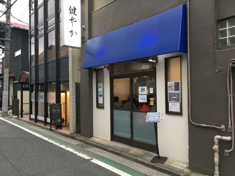 f:id:TOMASSOON:20191104151512j:plain f:id:TOMASSOON:20191104151512j:plain