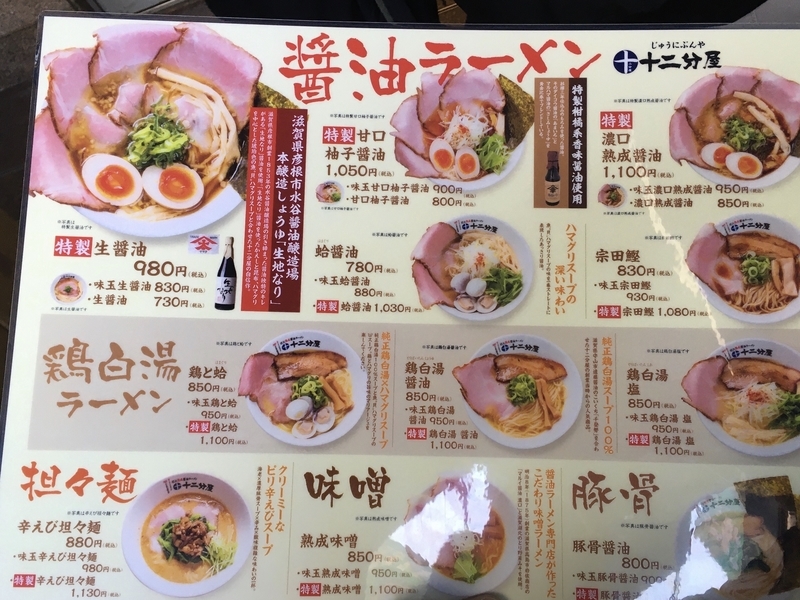 f:id:TOMASSOON:20191212203254j:plain f:id:TOMASSOON:20191212203254j:plain