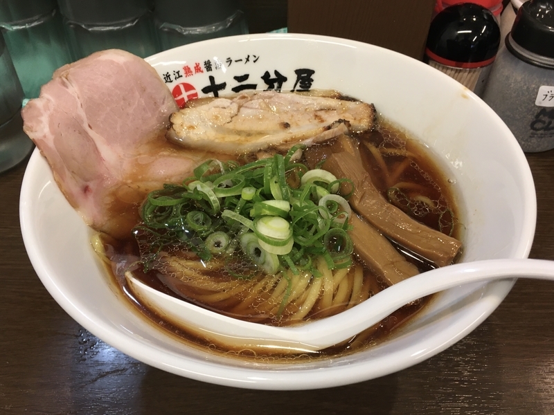 f:id:TOMASSOON:20191212203340j:plain f:id:TOMASSOON:20191212203340j:plain